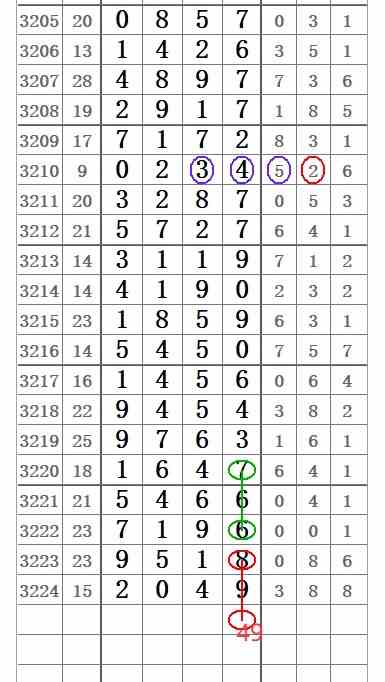 QQ20250811-113022.jpg