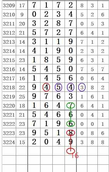QQ20250811-113011.jpg