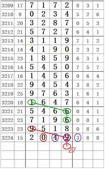QQ20250811-113038.jpg