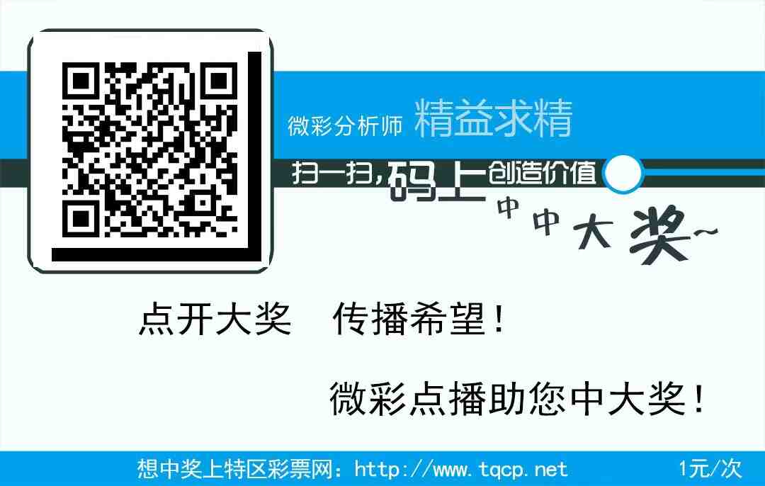 wechat_upload17549045056899b7b911457