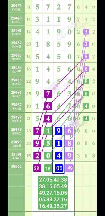 QQ20250812-093213.jpg