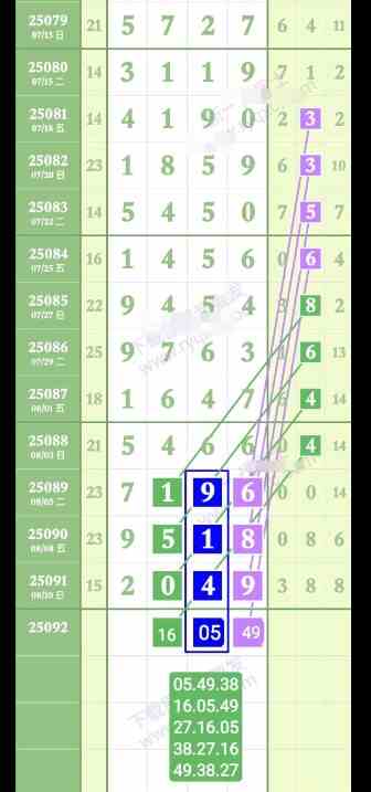 QQ20250812-093157.jpg
