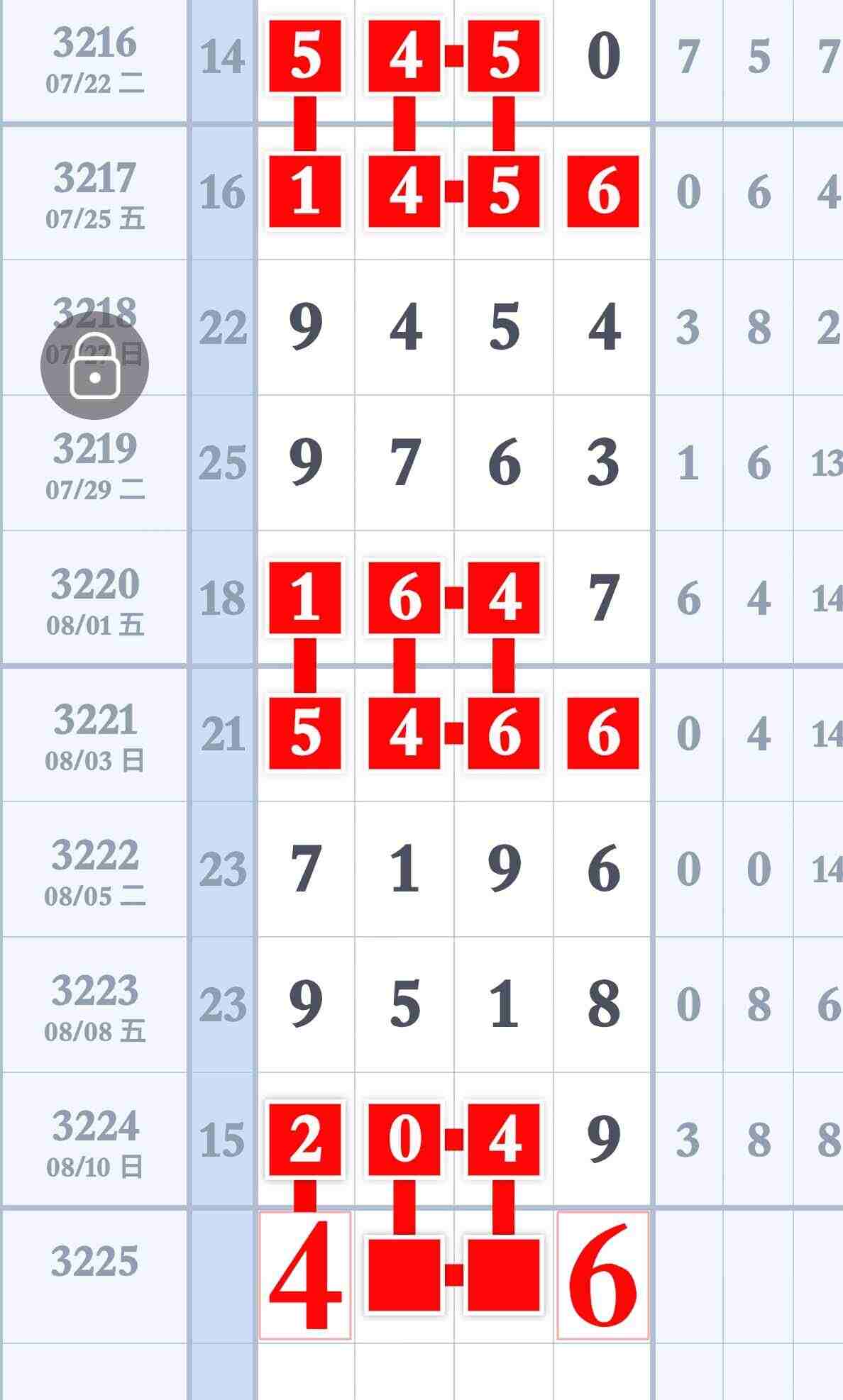 wechat_upload1754965178689aa4badf18f