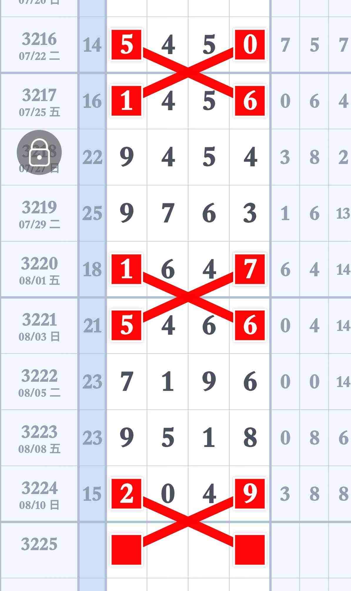 wechat_upload1754965194689aa4cae68ed