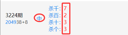 32241.png