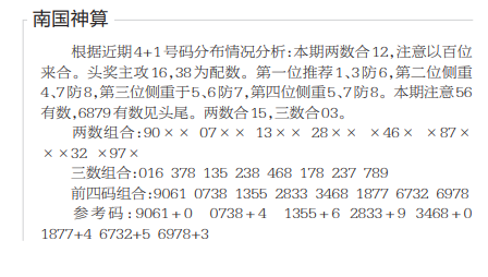 QQ20250812-103829.jpg