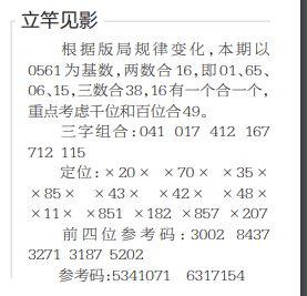 QQ20250812-103941.jpg