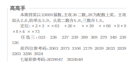 QQ20250812-103857.jpg