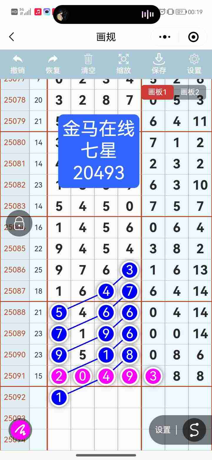 wechat_upload1754978888689ada4814ede