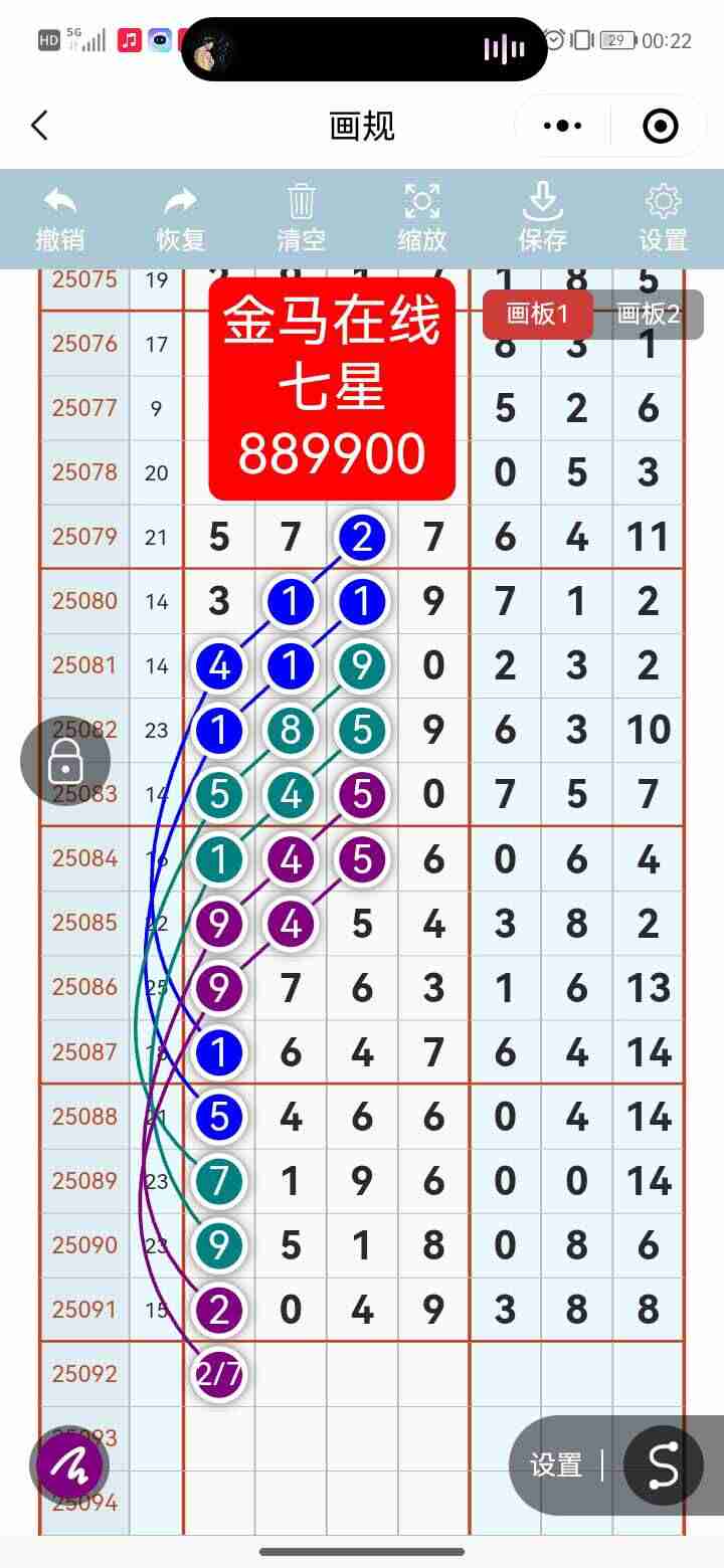 wechat_upload1754979003689adabbca329