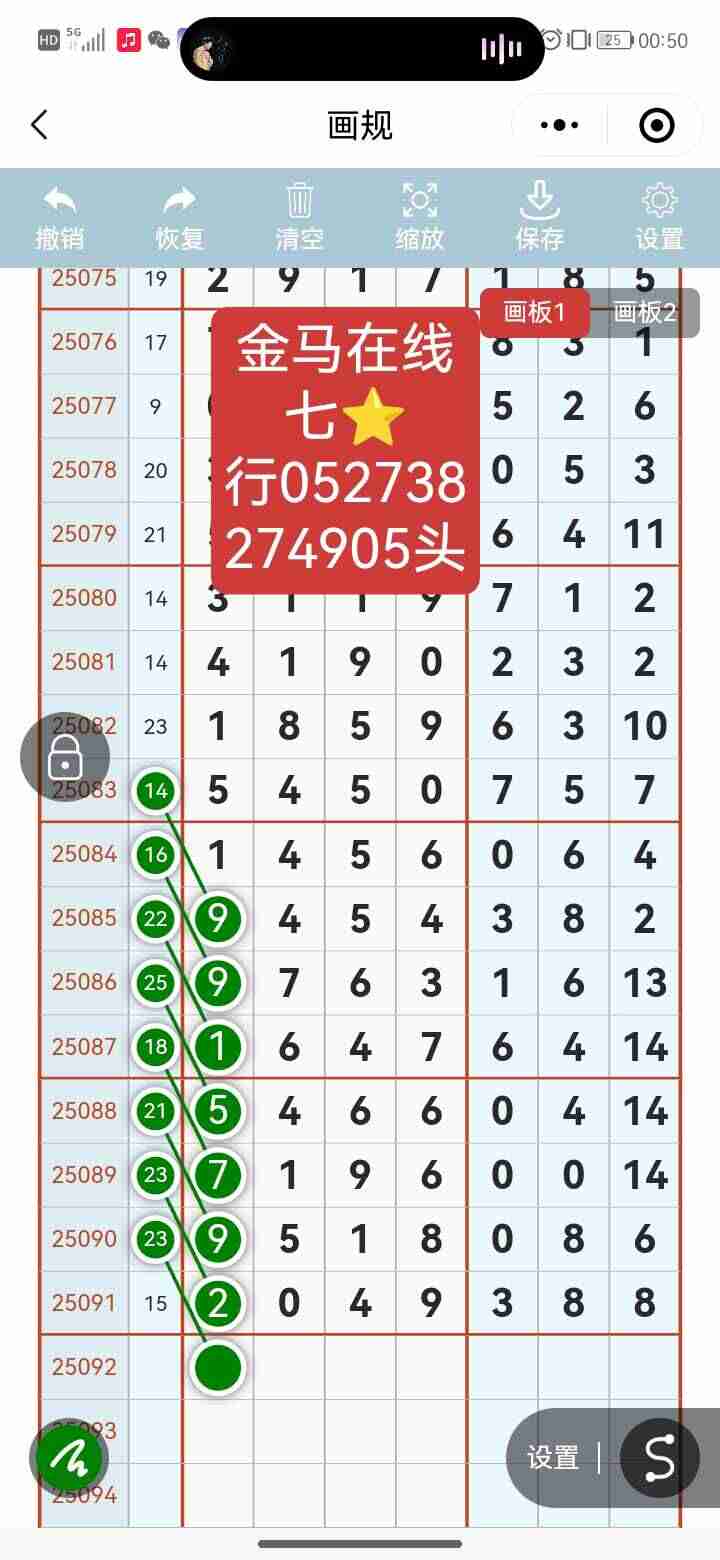 wechat_upload1754979103689adb1f563e9