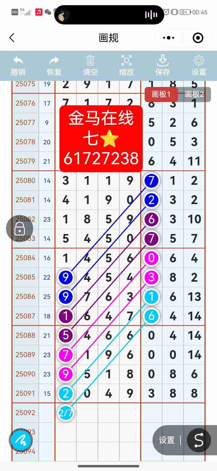 wechat_upload1754979104689adb20396e7