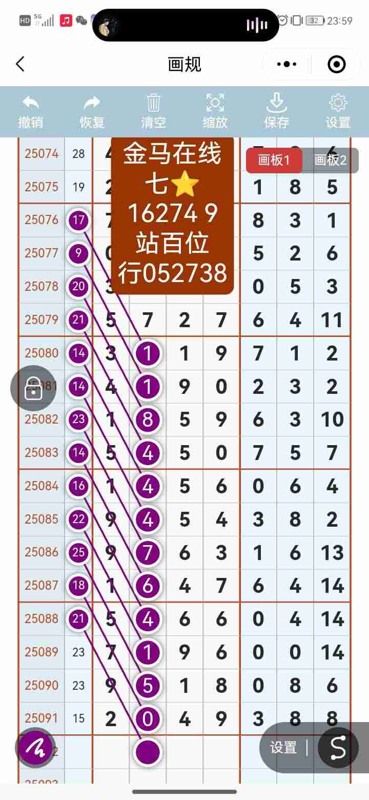 wechat_upload1754979157689adb5524cfa