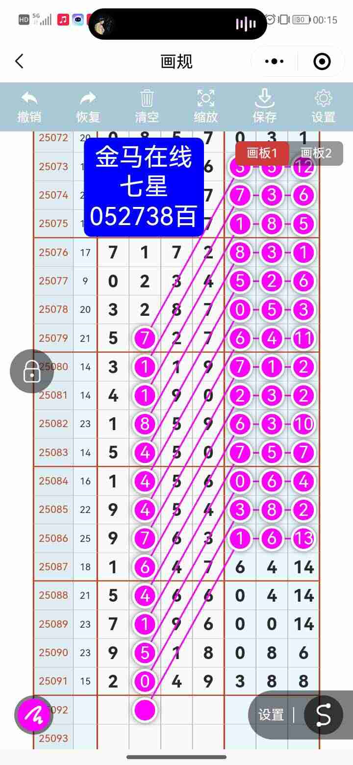 wechat_upload1754979203689adb83ae014