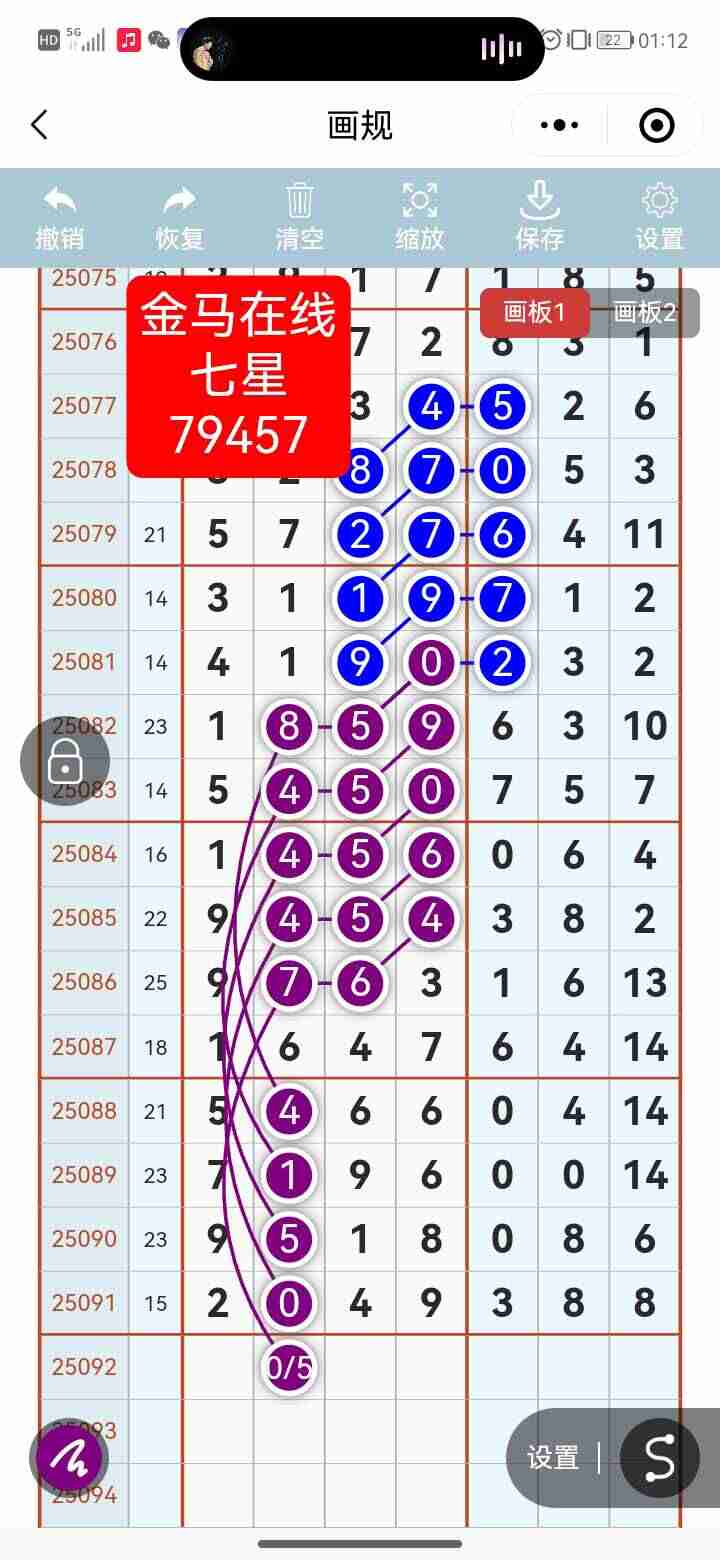 wechat_upload1754979272689adbc827967