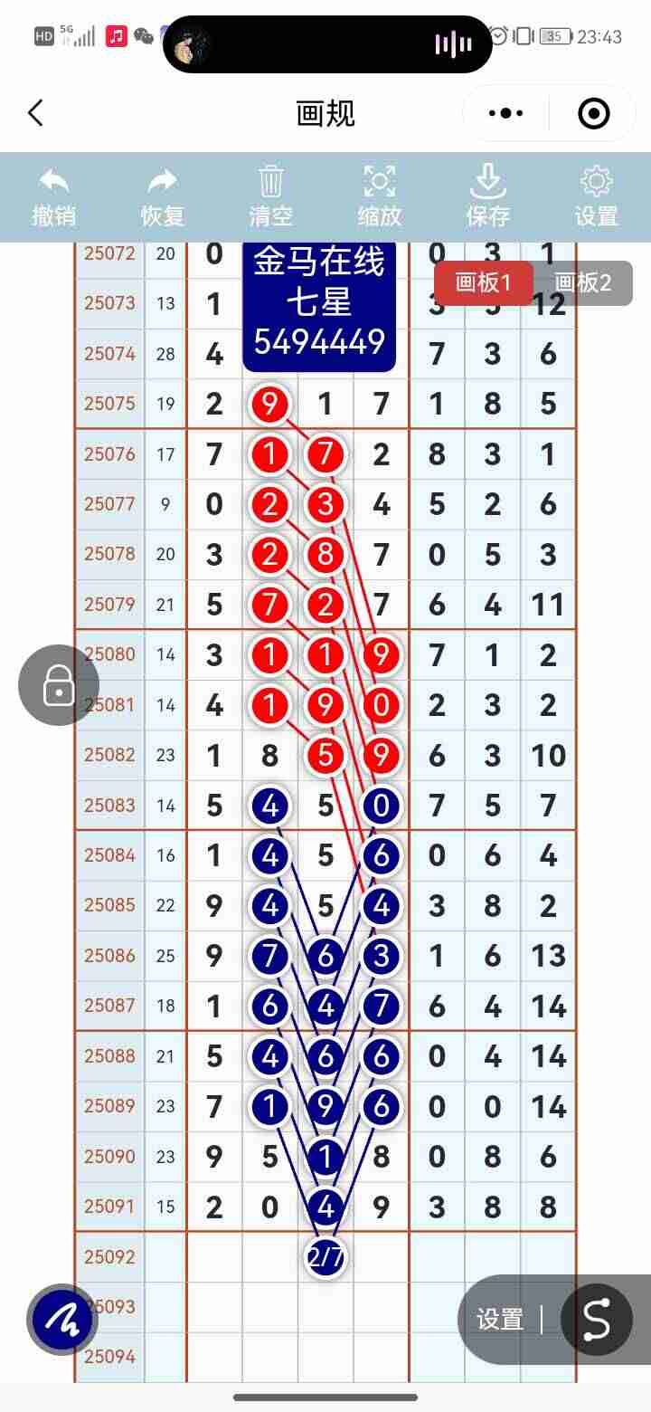 wechat_upload1754979342689adc0e69412