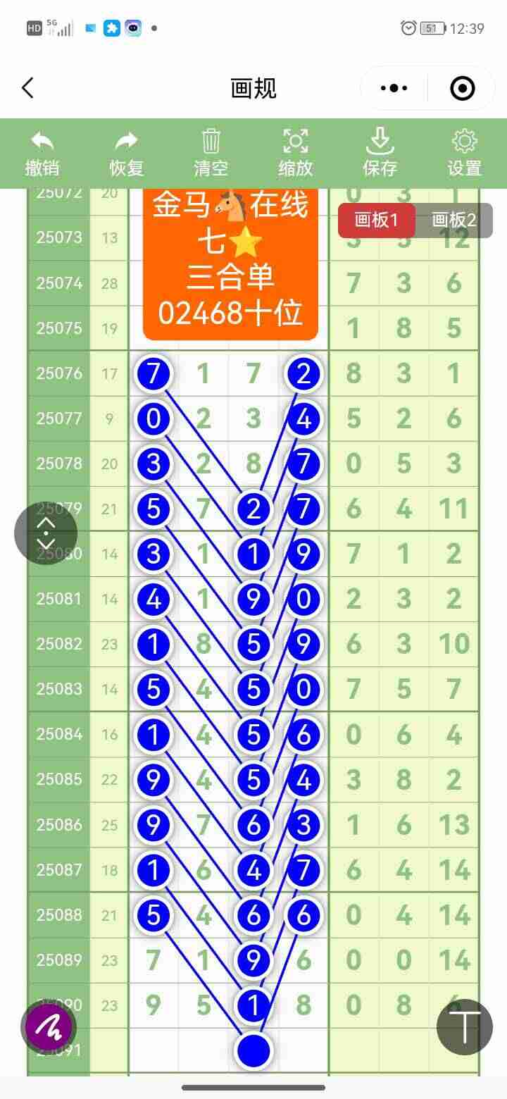 wechat_upload1754979417689adc592b226