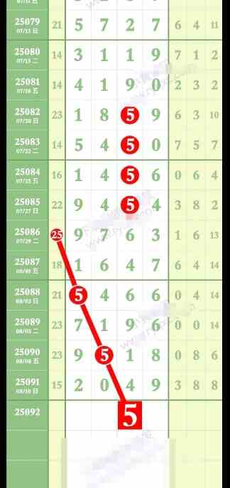 QQ20250812-143950.jpg