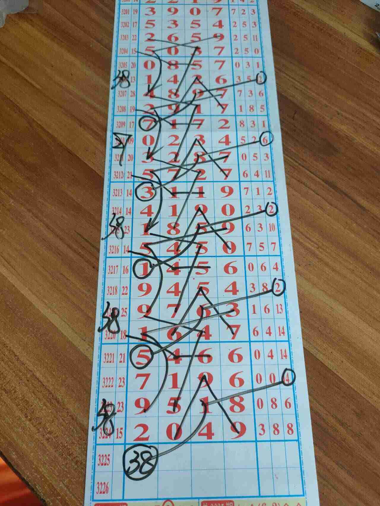 wechat_upload1754982493689ae85d6a734