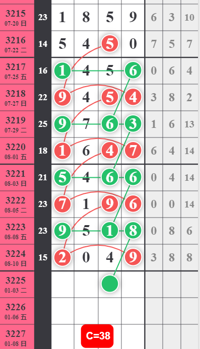 QQ��ͼ20250812163507.png