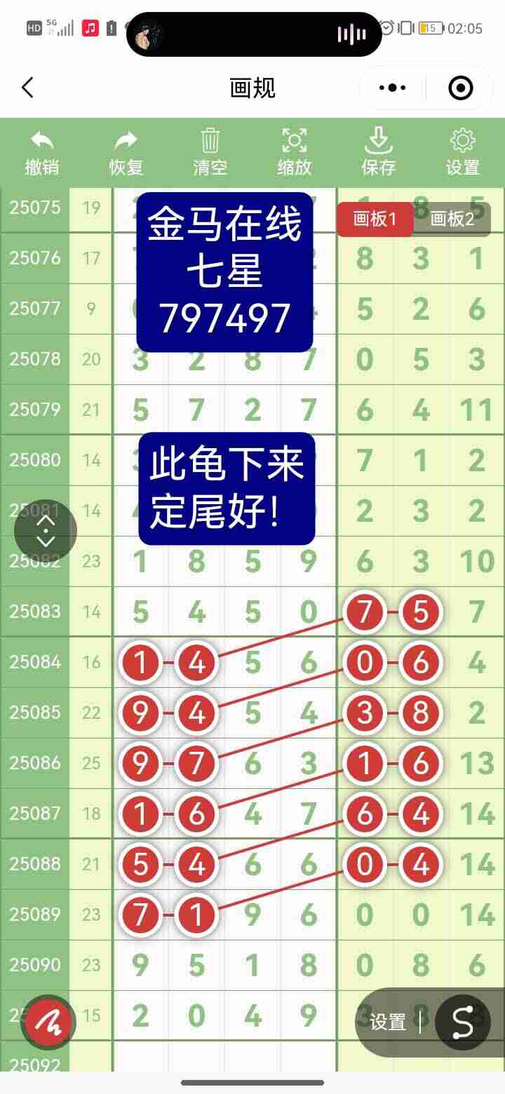 wechat_upload1754989376689b034062c32