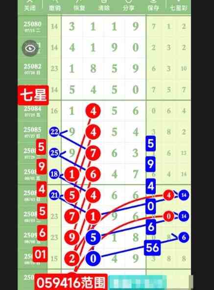 QQ20250812-181041.jpg