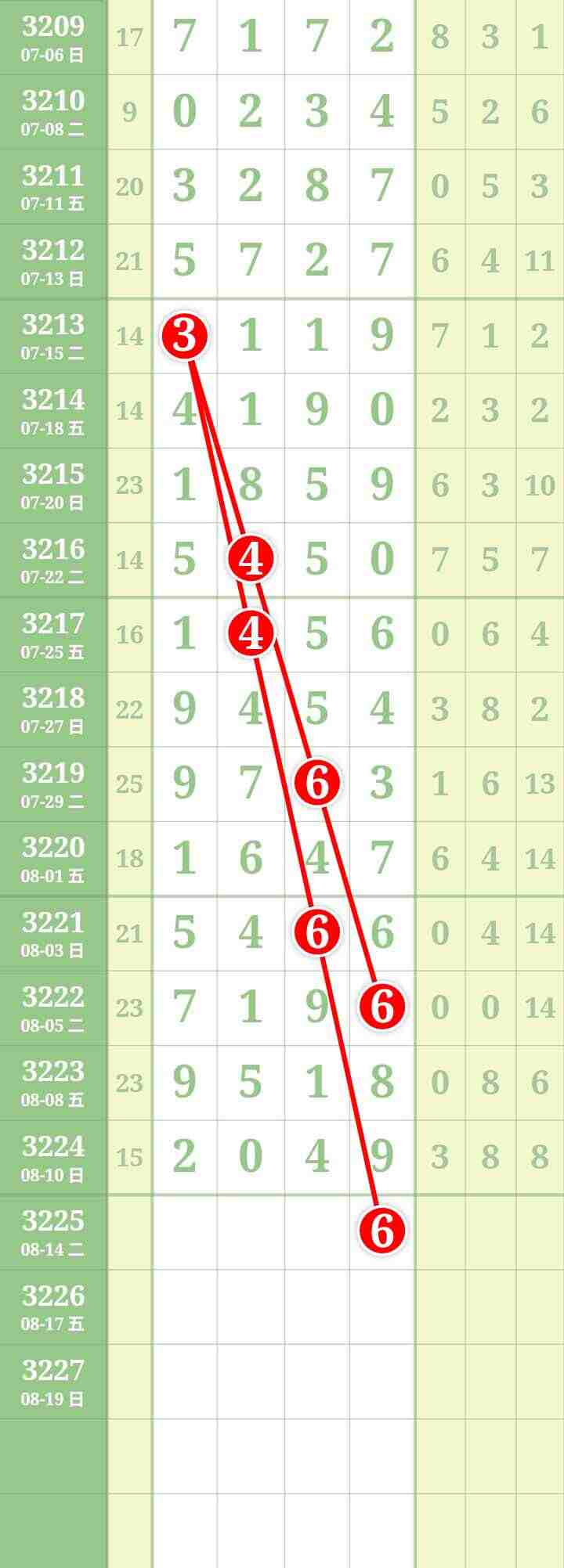 wechat_upload1754998781689b27fd83f53