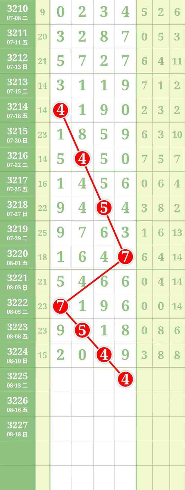 wechat_upload1755000165689b2d65d2d98