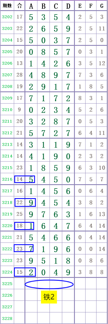 1000073562.png