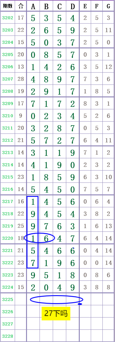 1000073563.png