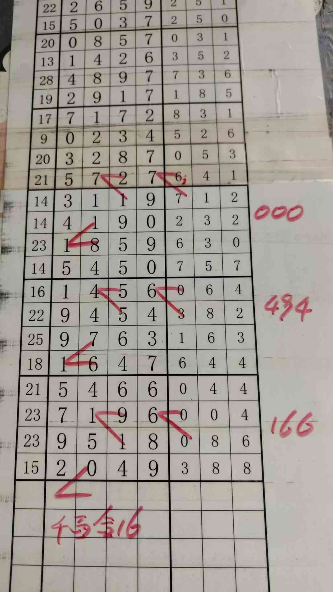 ǧ�ٺ�16.jpg