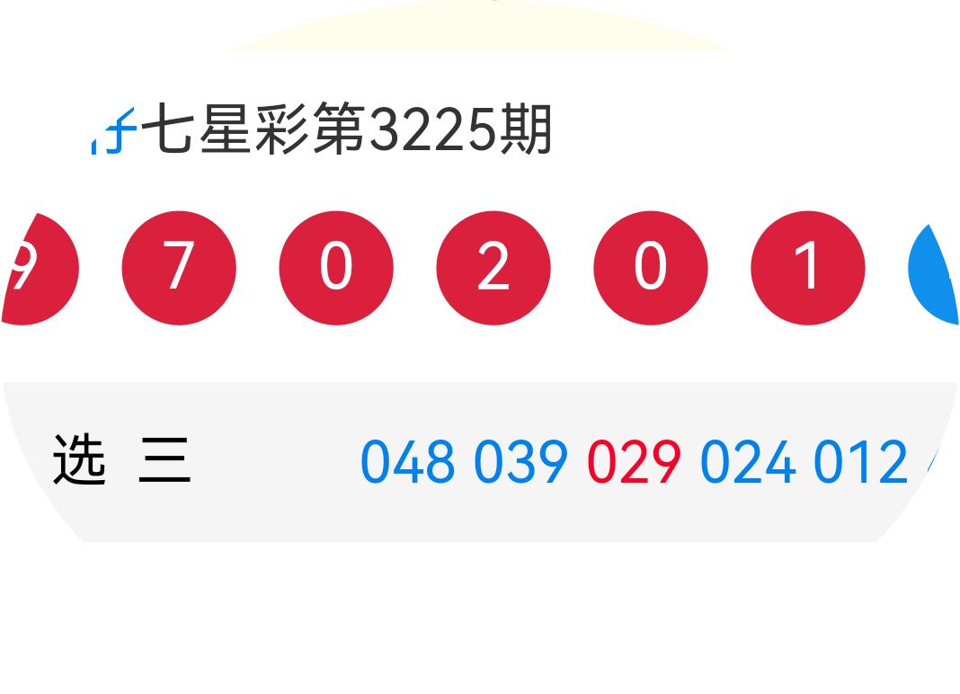 Screenshot_20250812_231227_com.UCMobile.png