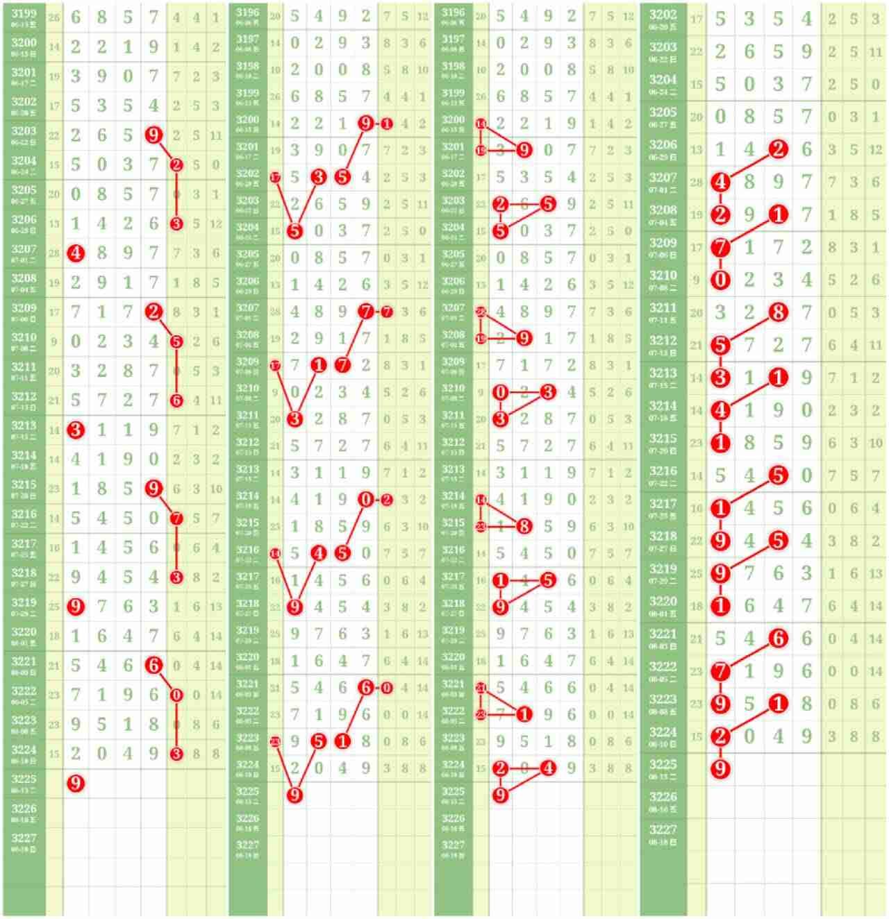 wechat_upload1755057146689c0bfa92a7e