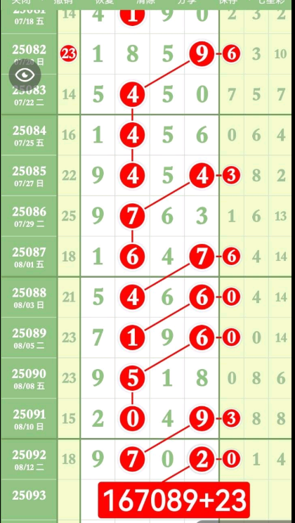 2 (4).png
