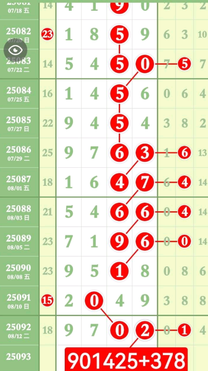 2 (5).png