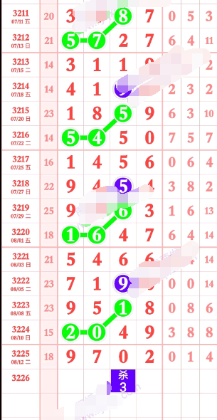 6 (3).png