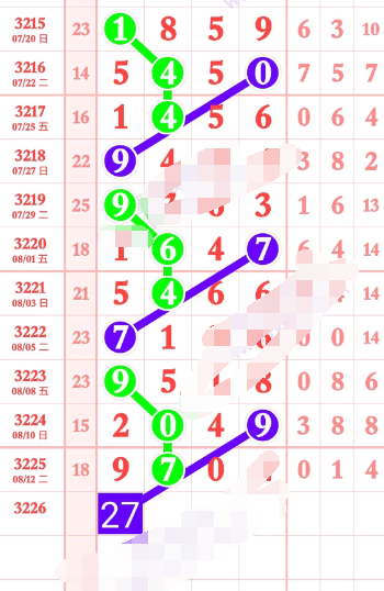 6 (1).png