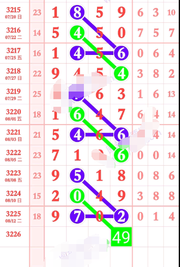 6 (4).png
