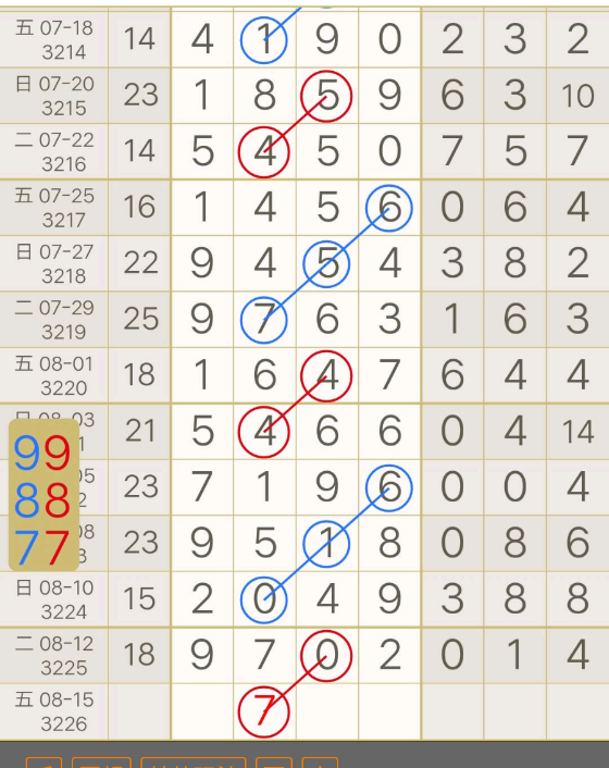7 (5).png