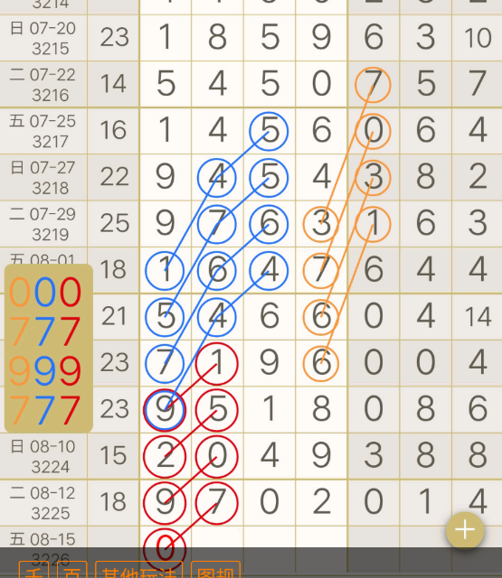 9 (1).png
