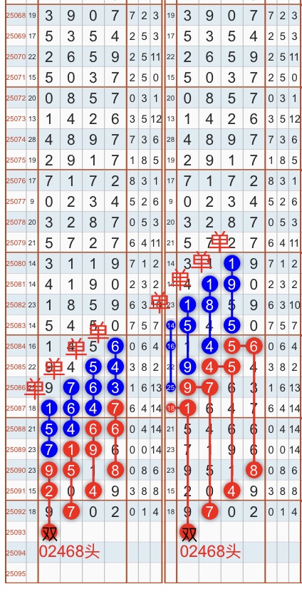 72ED800A-58EB-4A2C-8F1C-3BC01098990B.jpeg