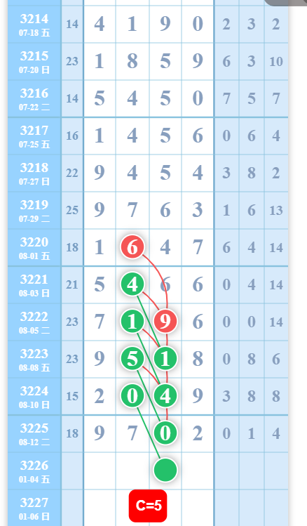 QQ20250814-090417.jpg