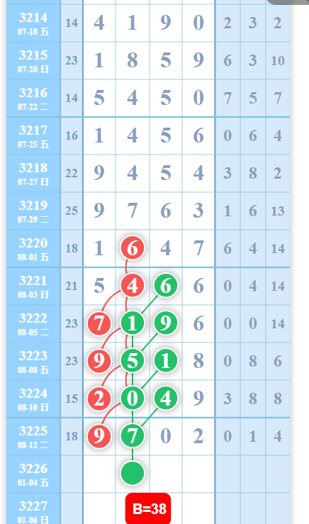 QQ20250814-090746.jpg