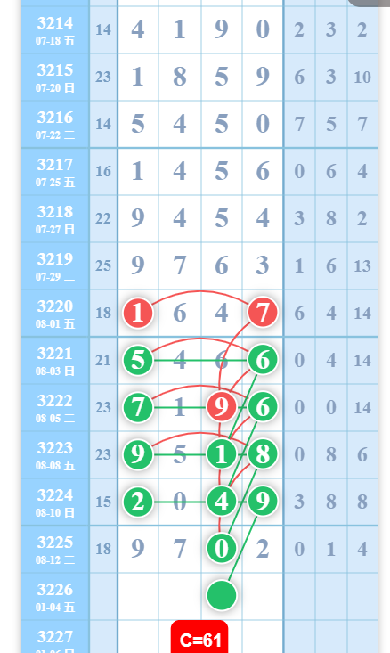 QQ20250814-090804.jpg