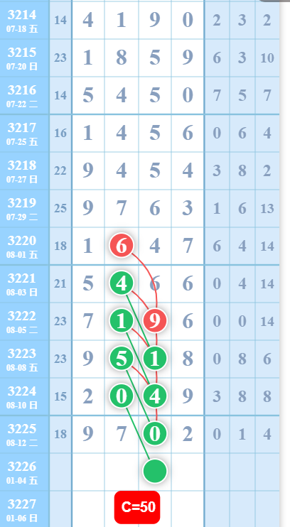 QQ20250814-090755.jpg