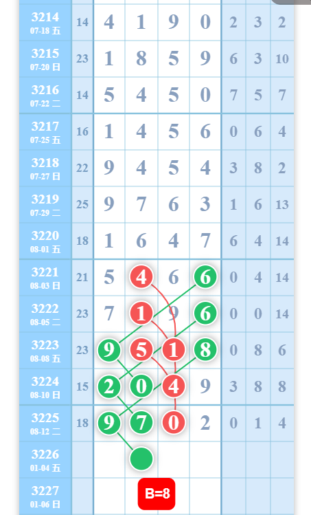 QQ20250814-090927.jpg