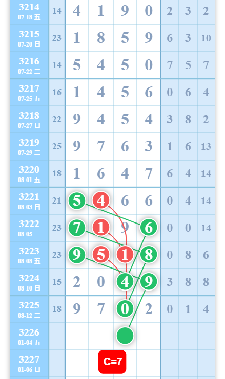 QQ20250814-090941.jpg