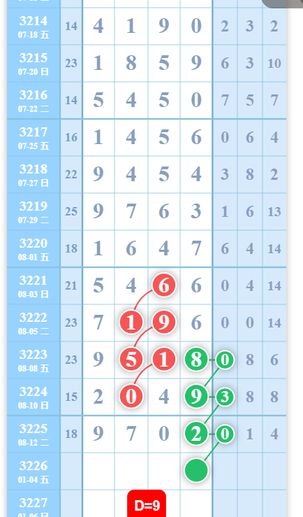 QQ20250814-091108.jpg