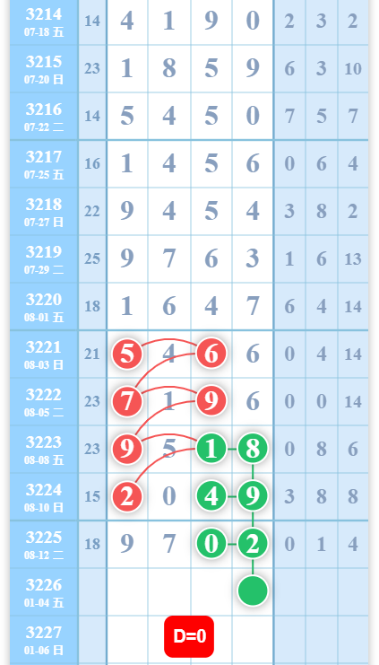 QQ20250814-091115.jpg