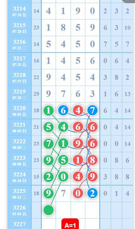 QQ20250814-091221.jpg